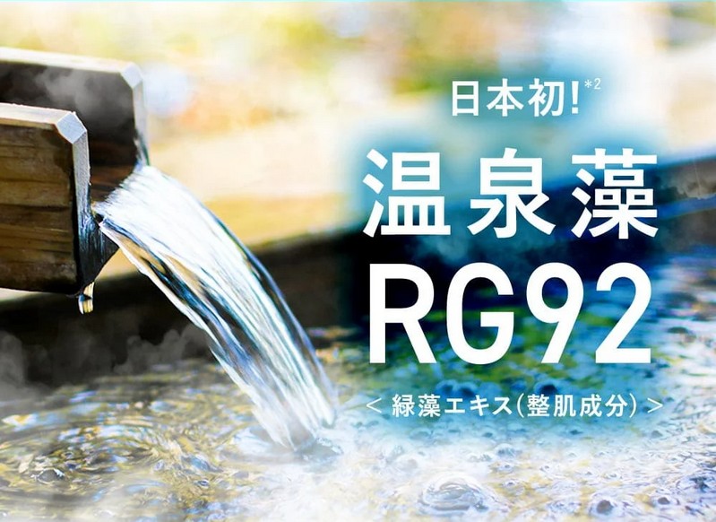 ZIGEN�p�[�t�F�N�g�X���[�X�V�F�[�r���O�W�F�����T�C�g